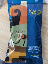 キャメル (自家焙煎)マンデリン 200g