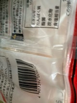 ライフフーズ ミニハッシュドポテト 220g