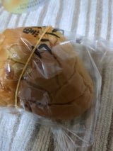 コガネパン 黒糖生地のクリームパン