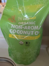 ココウェル 香りのない有機ココナッツオイル460g