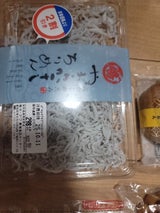 嶋治 ちりめん 80g