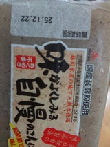 錦 味がよくしみるコンニャク 190g