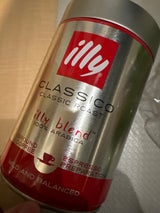 イリーブレンド エスプレッソ粉ミディアム 250g