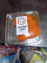 ヤマキ だし造りみそ漬 130g