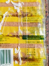 トラピスト クッキー 3枚×8