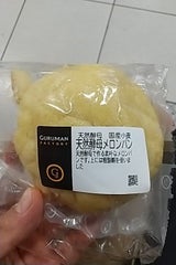 グルマンマルセ 天然酵母メロンパン 1個