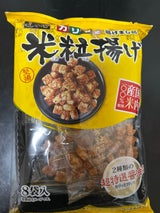 丸彦製菓 米粒揚げ 136g