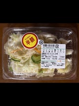 旬菜デリ バリバリ食べる!おつまみ春キャベツ