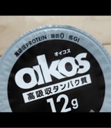 ダノン オイコス脂肪0 砂糖不使用 113g