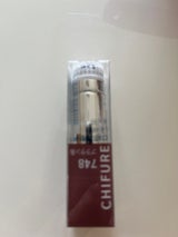 ちふれ 口紅S 748