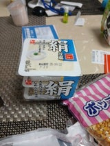 タカギ ミニ豆腐 150g×3