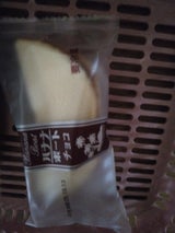 たけや チョコバナナボート 1P