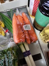 太洋 にんじん用袋