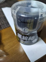 日進 黒綿棒 150本