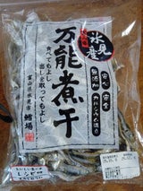 鱈場 万能にぼし 200g