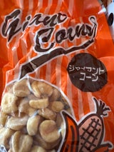 志立 ジャイアントコーン 200g