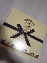 アントステラ ステラクッキーカントリーガゼットS