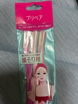 プリペア 顔そり用(L) 3本