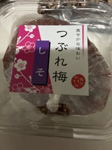 みさき つぶれ梅 中国 しそ 450g