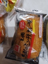 馬郡蒲鉾 ミンチ天 カレー味 55g×2枚