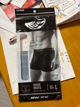 グンゼ ボクサーブリーフ ブラック L