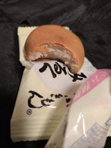 茜丸 みるく饅頭かぶきもん 1個