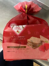 小浜 しあわせクルス 6枚