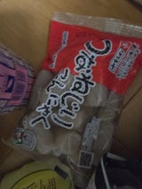 はりまや つなねじりこんにゃく 200g