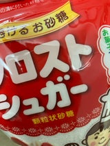 日新製糖 フロストシュガー 300g