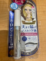 ヒロインMSP カールキープマスカラベース