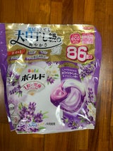 ボールドGB4Dホワイトラベンダー&J詰替 86個