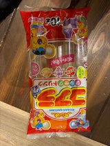 アキヤマ コアラ学園フルーツドリンク 45g×10