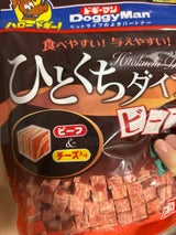 ドギーマン ひとくちダイス ビーフ 300g