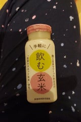 八海醸造 あまさけ飲む玄米 115g×5本