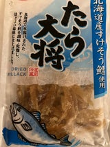 道南冷蔵 たら大将 54g