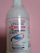 大洋製薬 ソフコンプラス 500ml