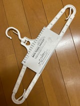 ポニー バスタオルハンガー 1P