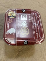 マルマン 国産生 コクの極み 500g
