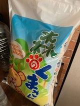 アグリK・C 森のくまさん 5kg