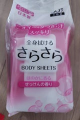 NID さらさらボディーシート せっけん