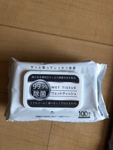 ダイレックス 除菌Wシート蓋付 100