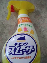 キーピング スムーザー アイロン用シワとり剤 本体400ml