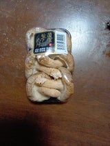 HALO 生椎茸 C 100g