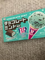 不二家 ルックプラスピーナッツ 6本