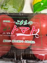 JAこまち 小玉トマト 1P