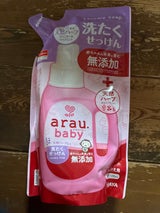 アラウ.ベビー 洗たくせっけん 詰替 720ml