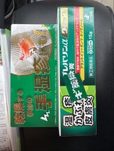 プレバリンαクイック軟膏 15g