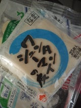 マルマツ わんたんシューマイの皮 25枚