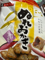 いなふく ぬれおかき旨口しょうゆ味 80g