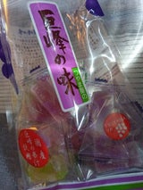 津山屋製菓 巨峰の味 215g